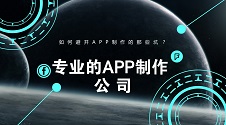 infoTrade1519894120302.jpg