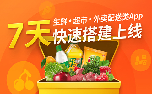 infoTrade1599814381926.jpg